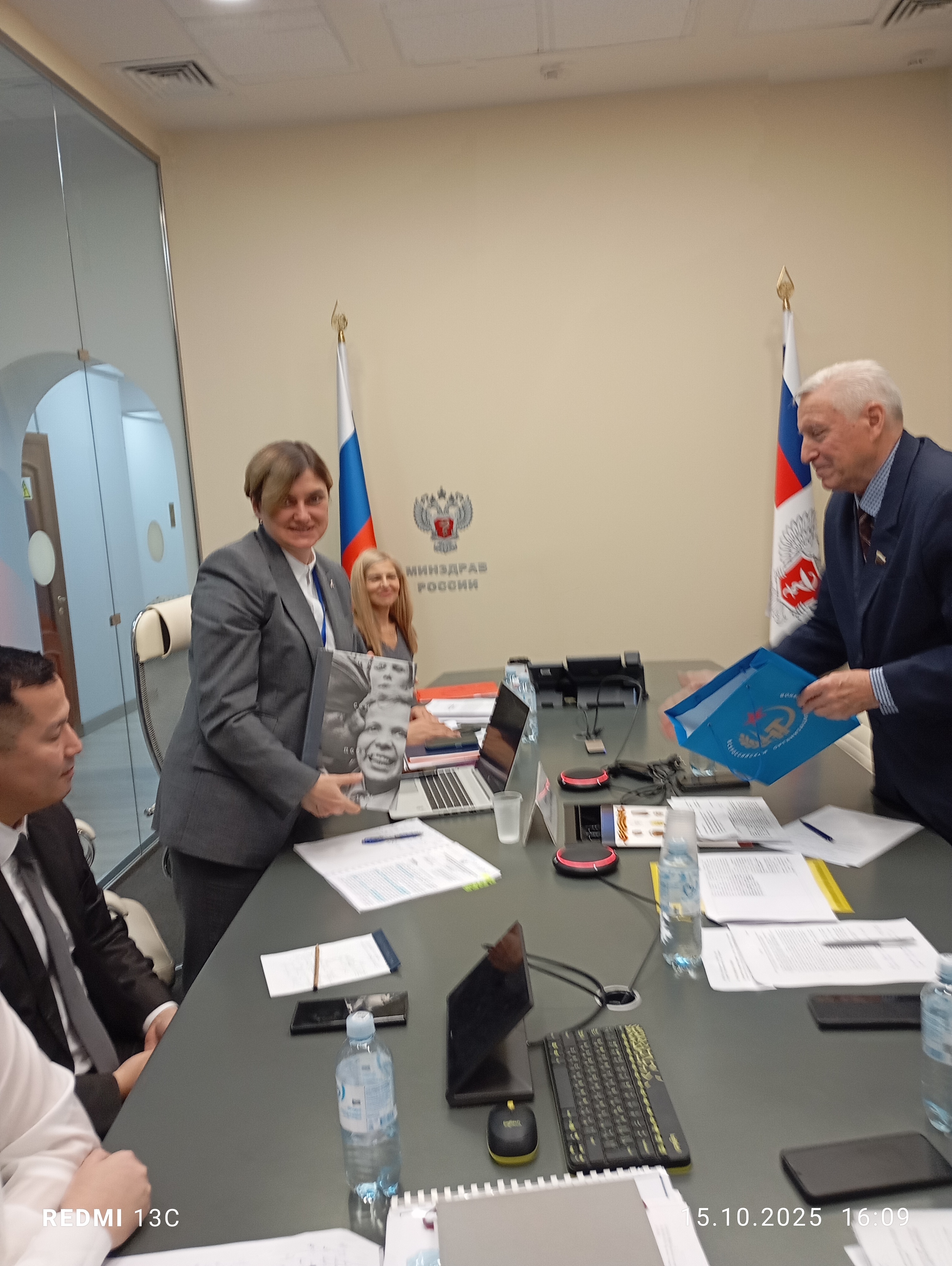 Взаимодействие с органами власти