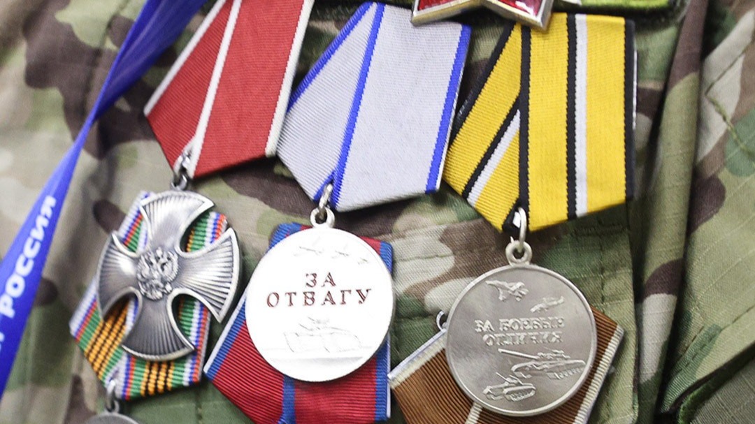Конференция РВСН