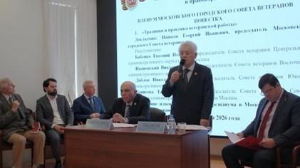Г.И. Пашков: «Наша работа нужна обществу»