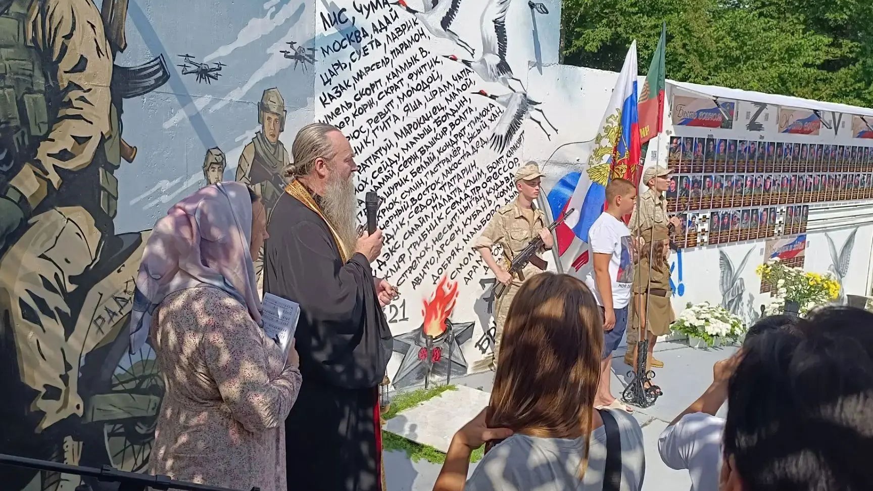 Подписан меморандум о дружбе между ветеранами Приамурья и города Далянь