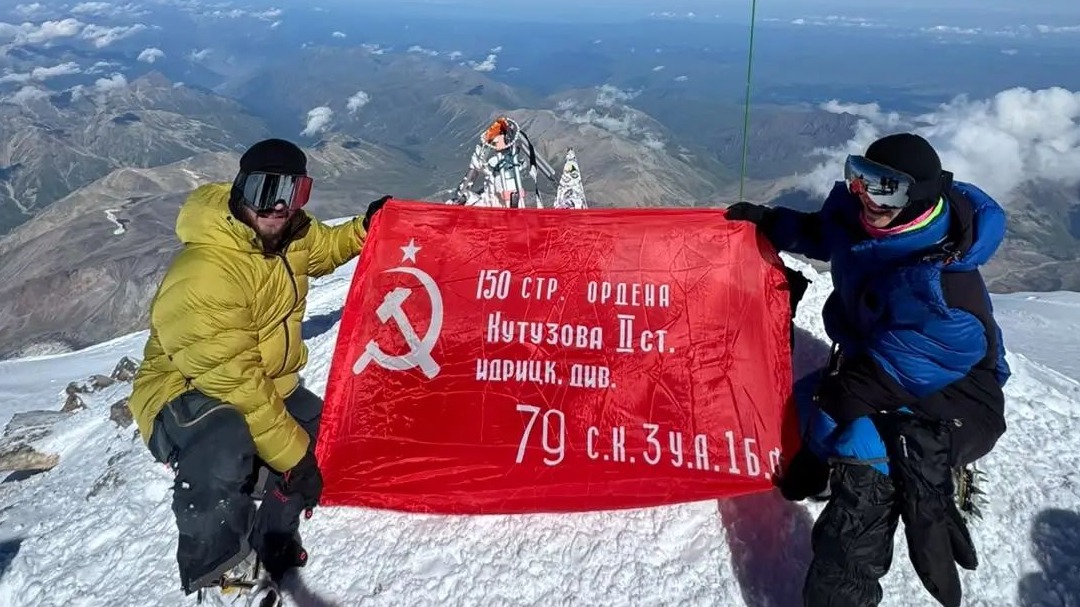 Восхождение на Эльбрус