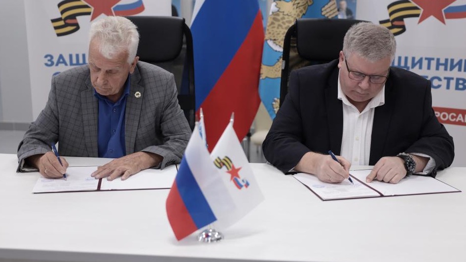 Общественная палата Псковской области заключила соглашения о сотрудничестве с организациями ветеранов